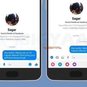 How to see an unsent message on messenger